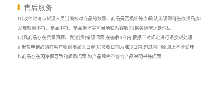 長沙市數控機床油污溶解劑怎么使用