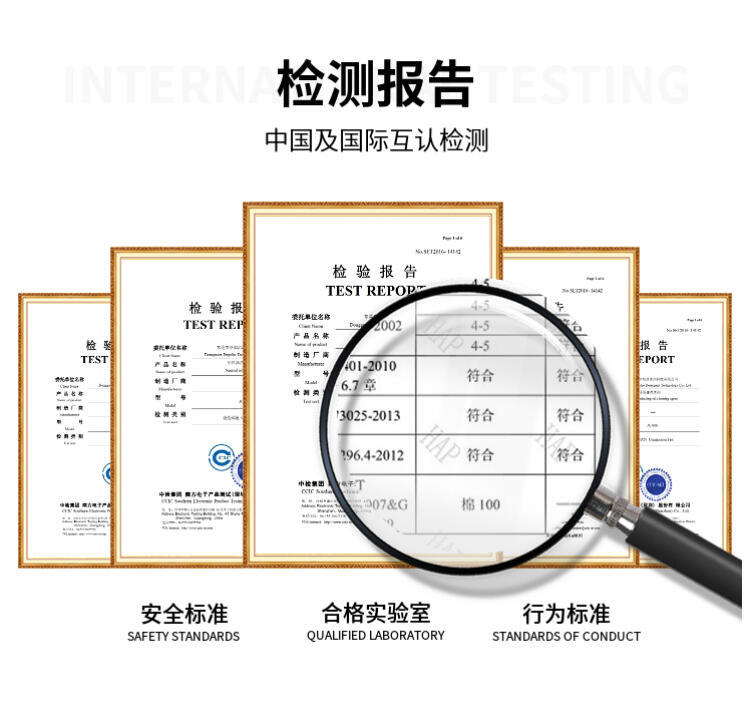 常德市機械設備機油清潔劑價格